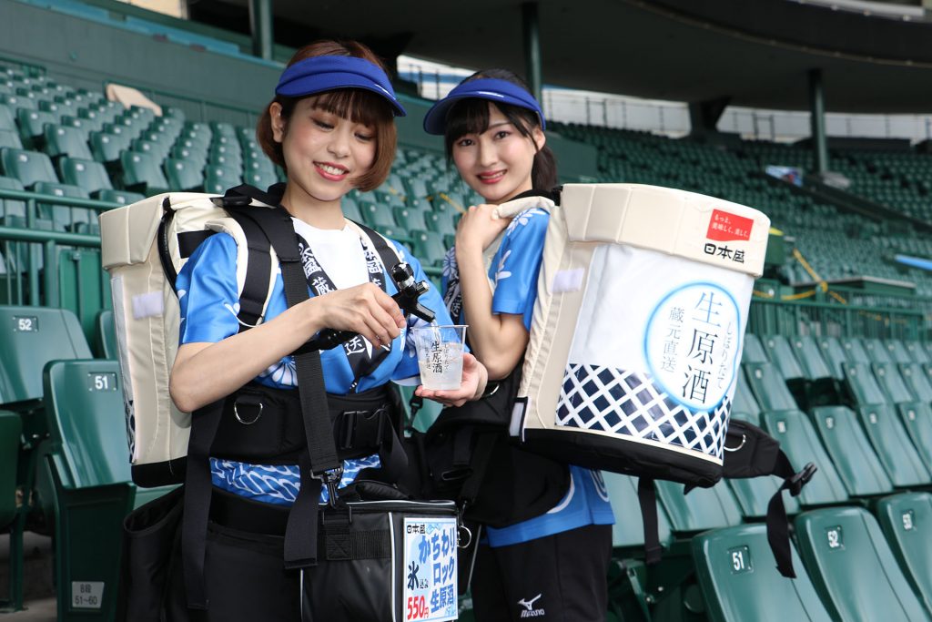 日本盛 かちわり生原酒