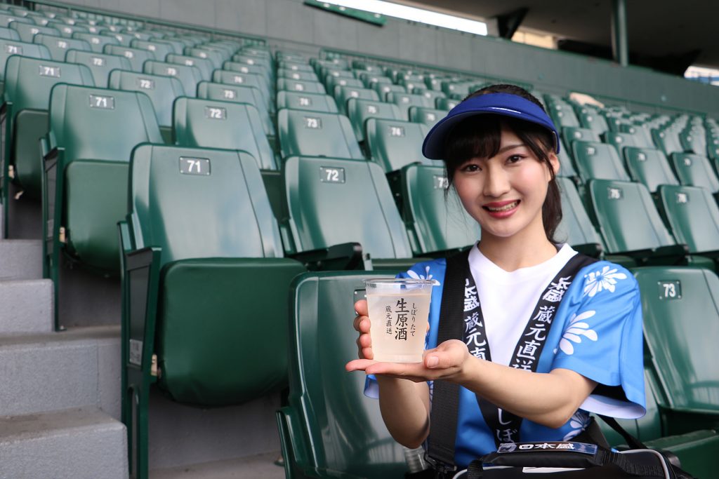 日本盛 かちわり生原酒