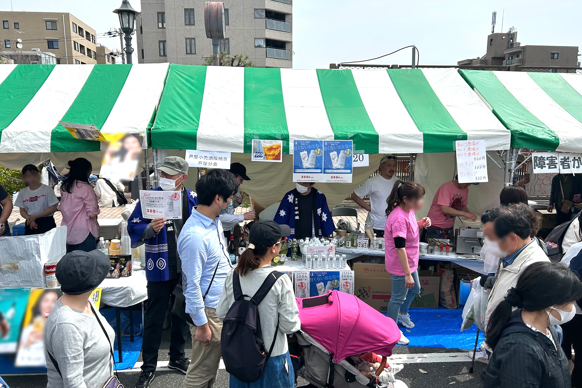 芦屋さくらまつりでジャパンソーダ争奪戦