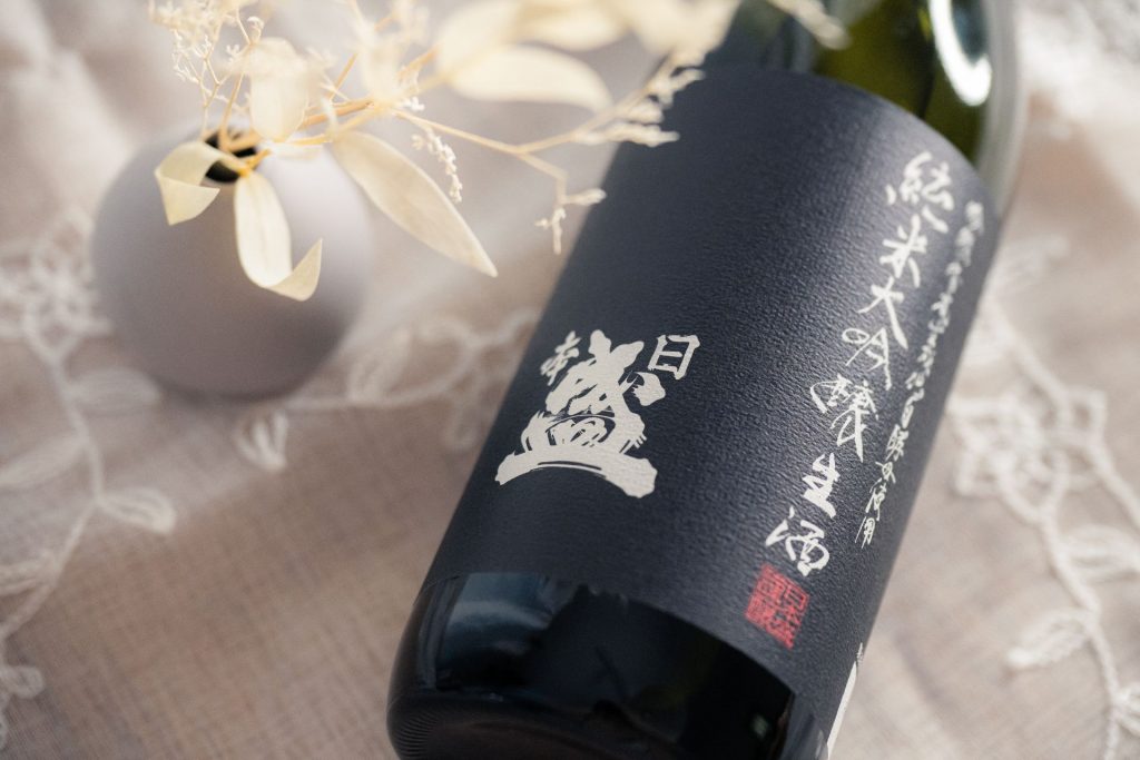 日本盛「純米大吟醸生酒」