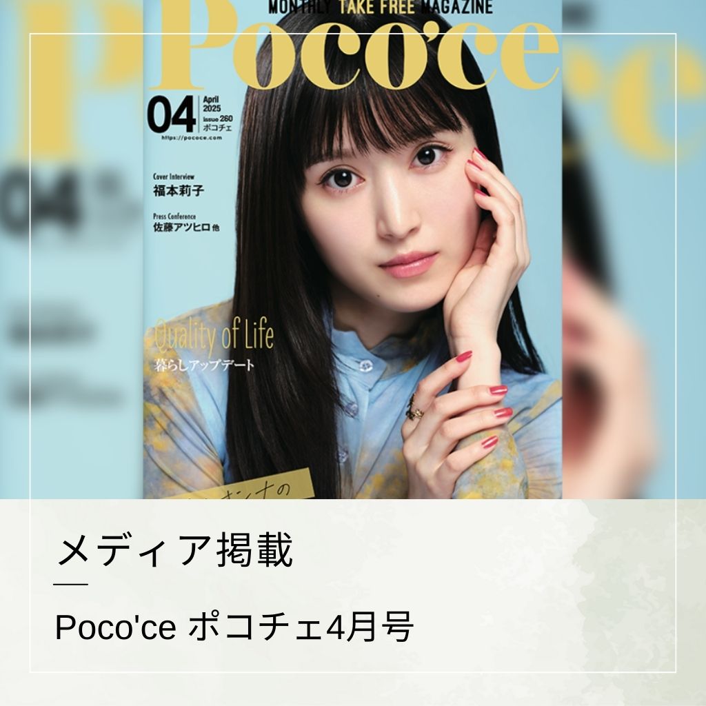 はちぼう ご質問はお気軽に(о´∀`о)　1206030 はちぼう ご質問はお気軽に(о´∀`о) 1206030 はちぼう ご質問