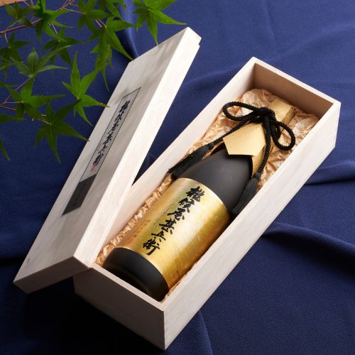 【木箱入】超特撰 雑候屋甚兵衞