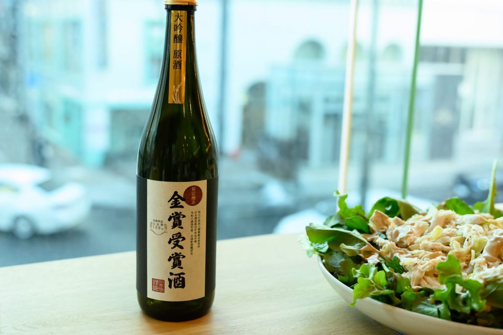 日本盛「金賞受賞酒 大吟醸原酒」