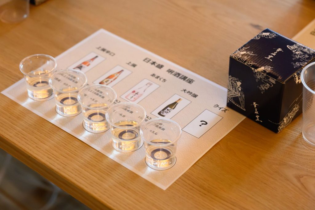 日本盛イベントでのきき酒講座