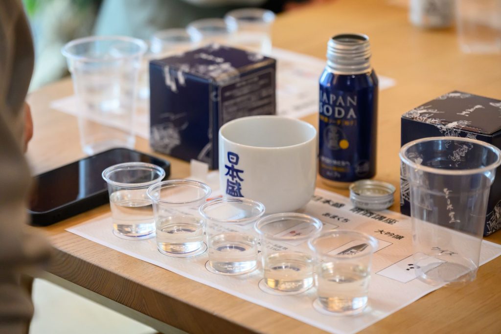 お土産として配布されたきき酒用のお猪口