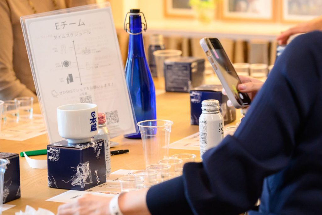 お土産として配布された唎き酒用のおちょこ