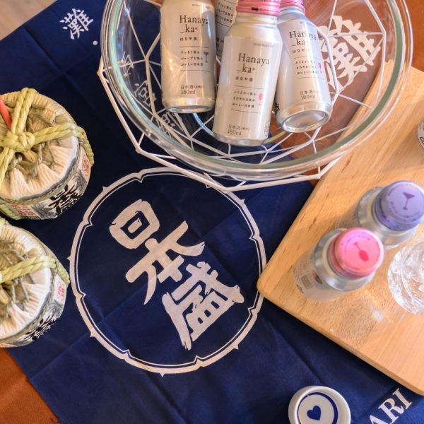 日本酒を気軽に学び、語り合うイベントを札幌で開催！飲み手と一緒に歩む、日本酒の未来